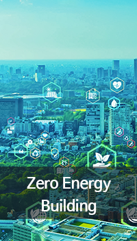 제로에너지빌딩